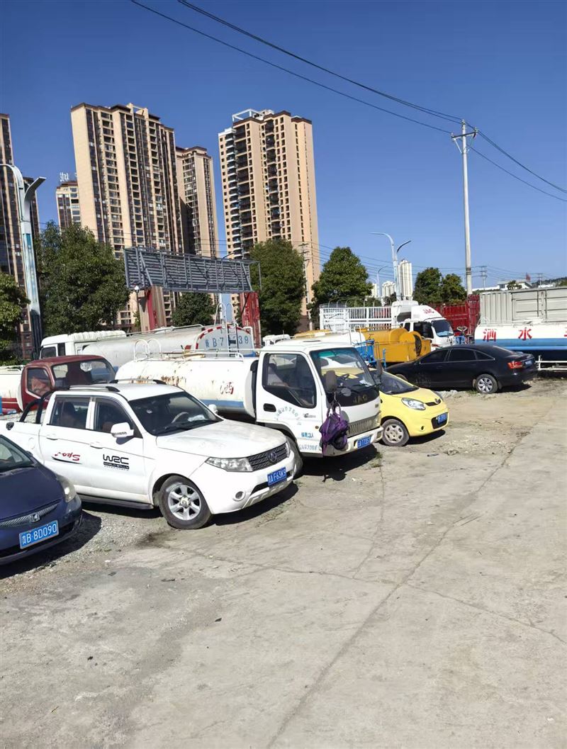 盘州市境内报废车回收注销