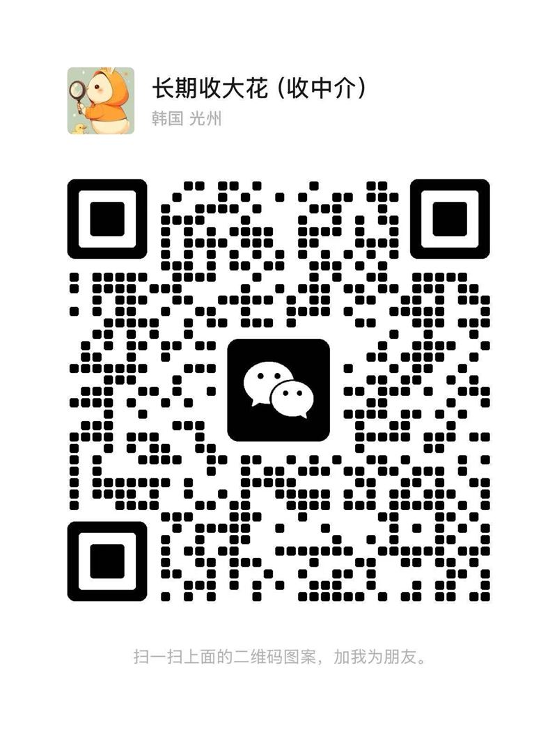 周末不休，去银行贷不下来的，只要没有当前逾，前期无任何费，小额度，位数