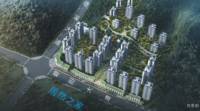 兰乔圣菲·南郡