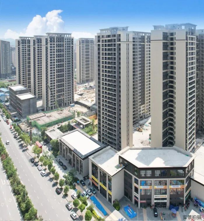 七星美域的图标