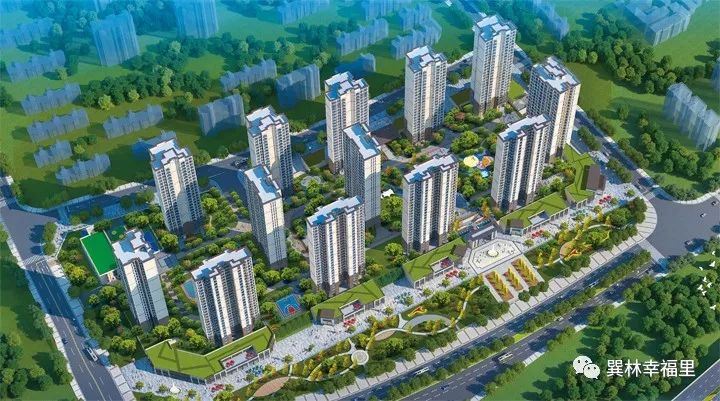 巽林幸福里的图标