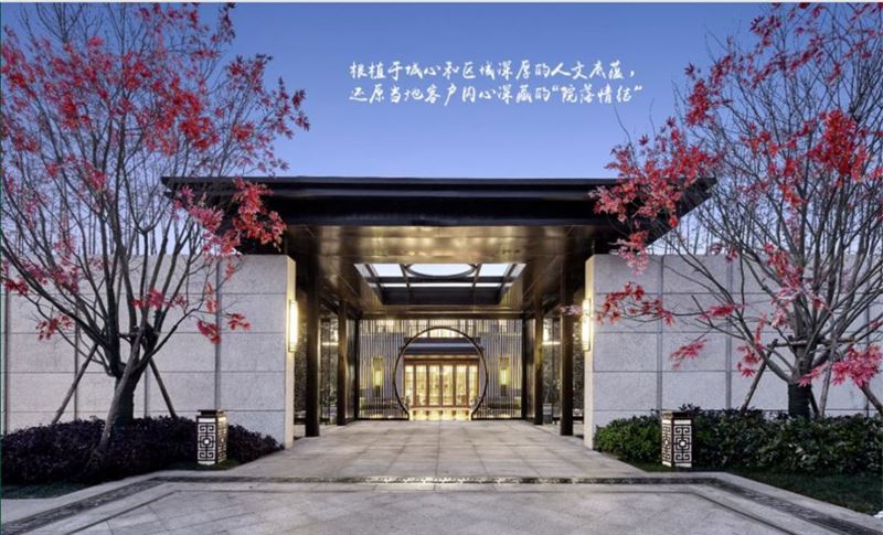 中梁国宾府的图标