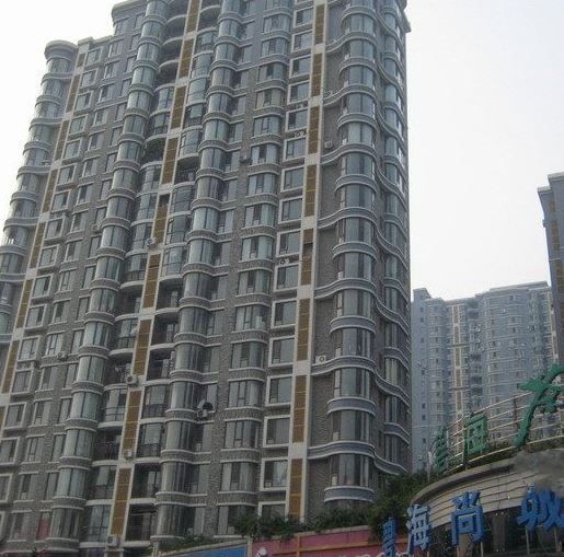 中鼎碧海尚城的图标