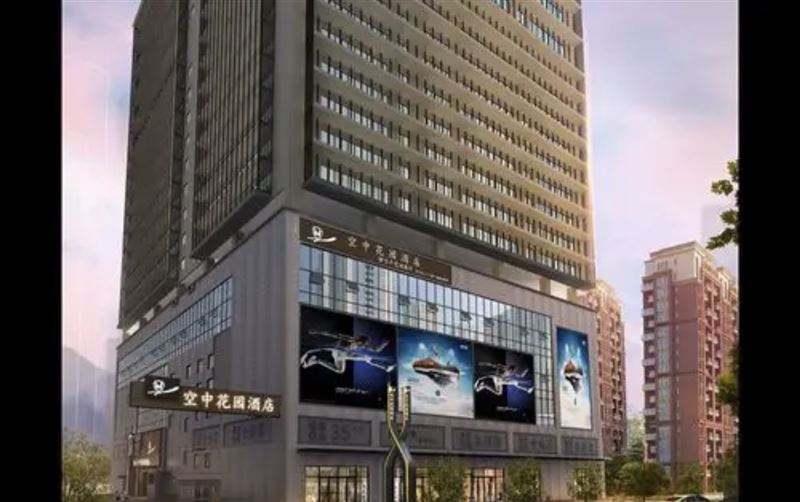 联邦金座的图标