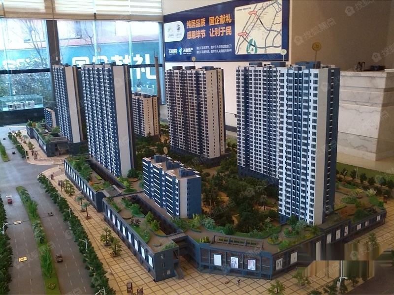 茶亭溪苑的图标