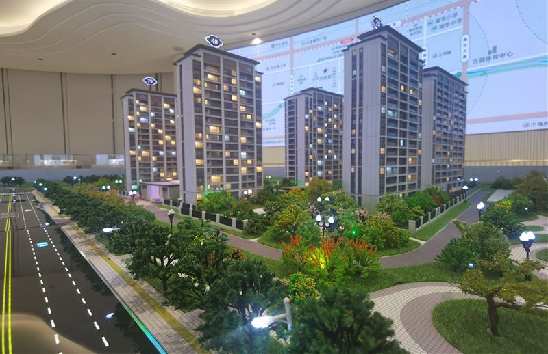 鑫鼎半山的图标