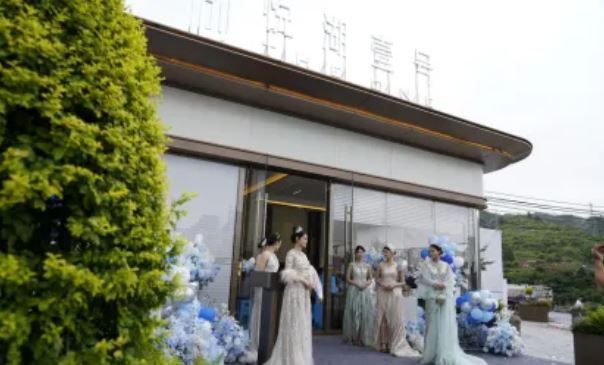 创美·悦湖壹号的图标