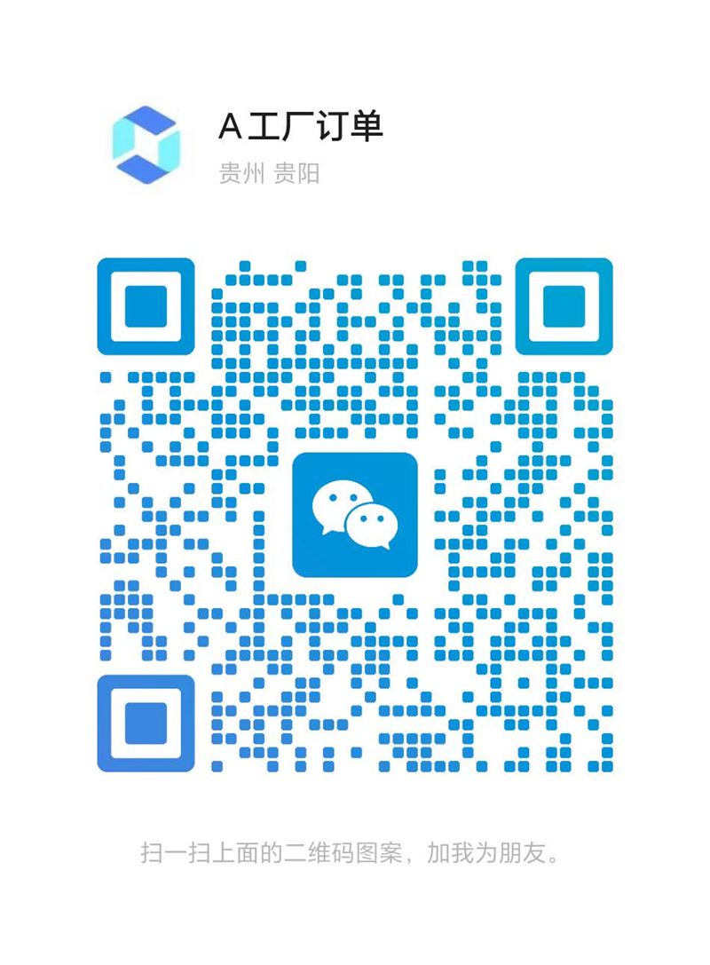 综合薪资8000-10000元（计件）