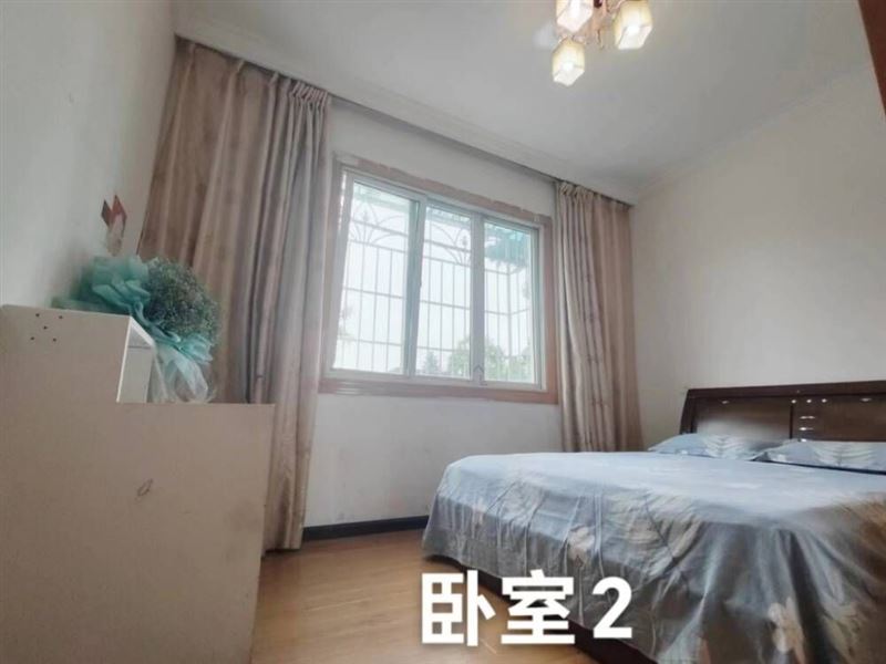 房屋出租