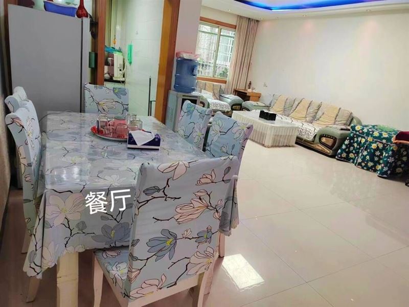 房屋出租