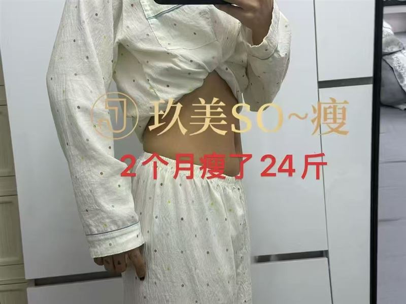 生活信息